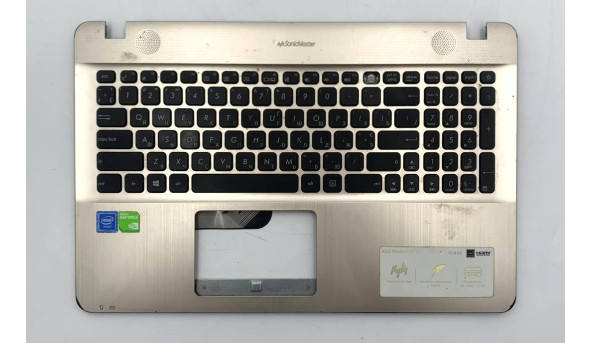 Середня частина корпусв для ноутбука Asus R541N, X541N, D541N, R541NA Б/В