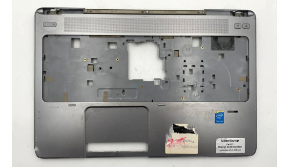 Середня чвстина для ноутбука  HP ProBook 650 G1  6070B0685701 Б/В