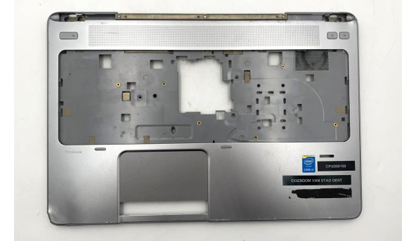 Середня частина для ноутбука  HP ProBook 650 G1  6070B0685701 Б/В