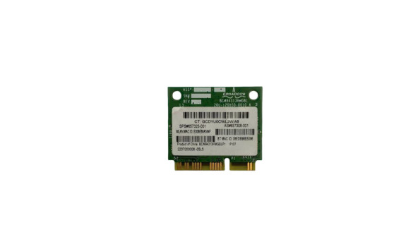 Адаптер WiFi для ноутбука HP Envy 6-1000  BCM94313HMG2L 802.11 b/g/n 150 Mbit/s Б/В