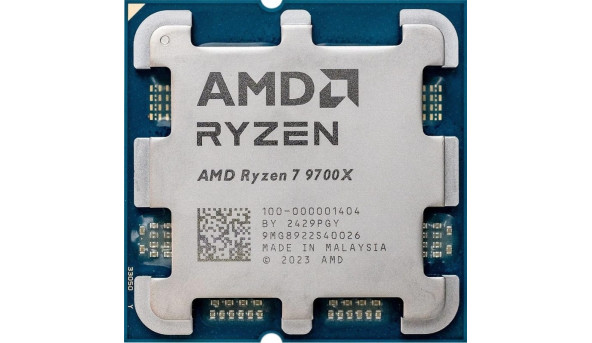 AMD Ryzen 7 8C/16T 9700X (3.8/5.5GHz Boost, 40MB,65W,AM5, Radeon Graphics) tray