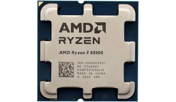 AMD Ryzen 5 6C/12T 8500G (3.8/5.0GHz Max, 22MB,65W,AM5) tray, with Radeon Graphics