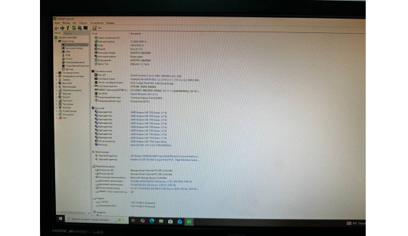 Ігровий системний блок Intel Core i5-2400 8 RAM 128GB SSD 1000GB HDD MSI R7750 - Б/В