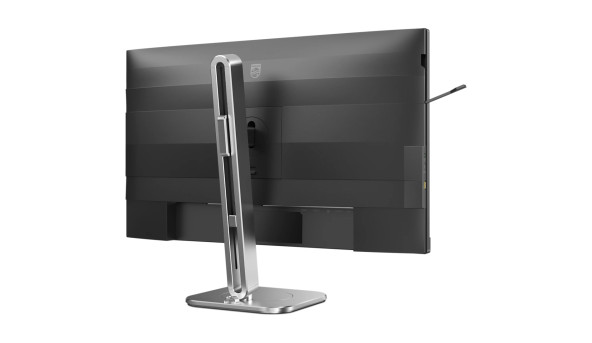 TFT 27" Philips 27B2N4500, QHD IPS,120Hz, 2xHDMI, DP, USB-hub, HAS, Pivot, кол., темно-сірий