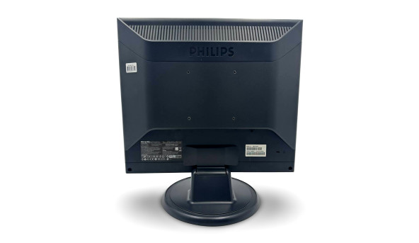 Монітор Philips HNS7190T 19" 1280x1024 TN Б/В