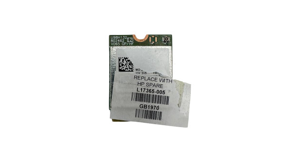 Wi-Fi модуль, адаптер снят с ноутбука HP Pavilion x360 14-DH Realtek L17365-005 Б/У