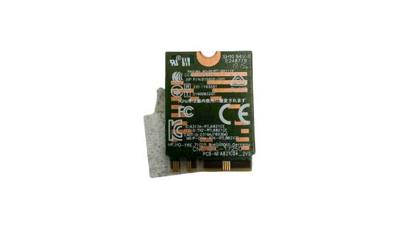 Wi-Fi модуль, адаптер снят с ноутбука HP Pavilion x360 14-DH Realtek L17365-005 Б/У