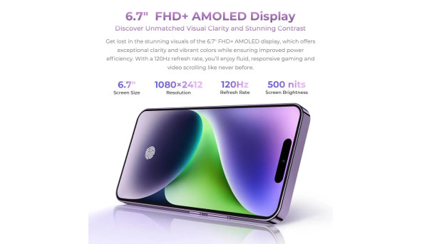 Смартфон Oukitel P1 6.7" HD /8GB/256GB/ G99 /5150mAh/ 50+32Мп / Purple