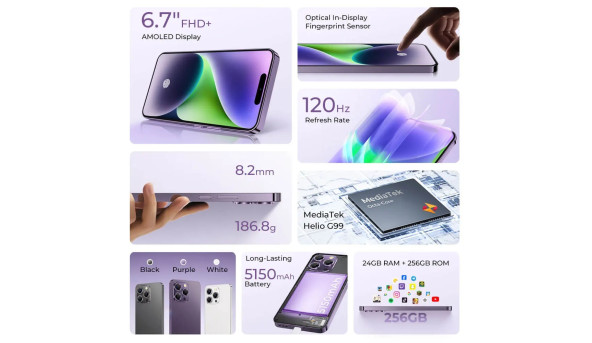 Смартфон Oukitel P1 6.7" HD /8GB/256GB/ G99 /5150mAh/ 50+32Мп / Purple