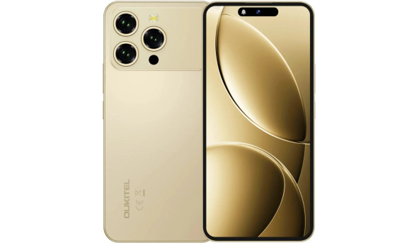 Смартфон Oukitel P1 Pro 6.7" FHD+ /8GB/512GB/ G100 /5150mAh/ 50+32Мп / Gold