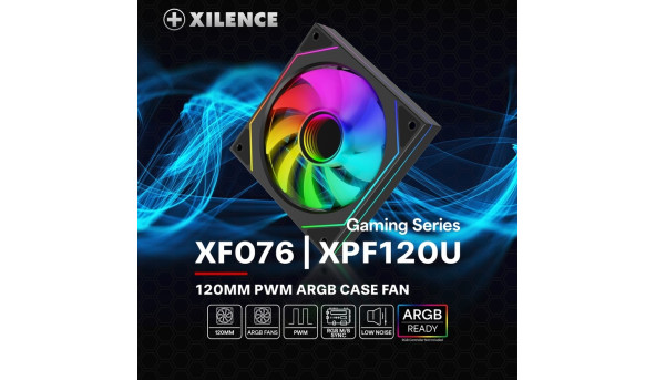 Вентилятор для корпуса 120mm Xilence XPF120U.ARGB Retail Box