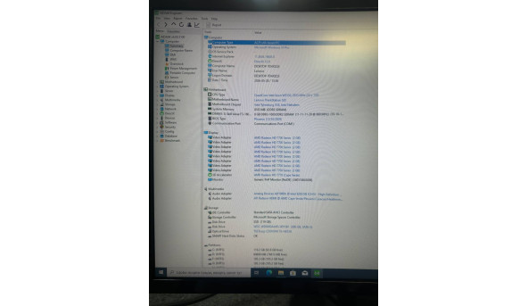 Ігровий системний блок Lenovo ThinkStation S20 Intel XEON W3530 8GB RAM 128GB SSD + 1000GB HDD + AMD Radeon HD 7770 - Б/В
