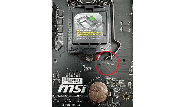 Материнська плата MSI Z97 Gaming 9 AC (s1150, Intel Z97, PCI-Ex16)