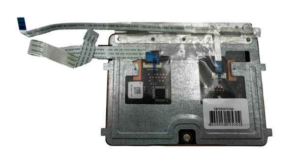 Тачпад до ноутбука Acer Travelmate P215-51 NC.24611.04A Б/В