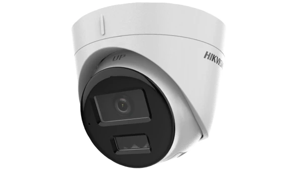 IP видеокамера Hikvision DS-2CD1323G2-LIUF 2МП (4мм) с микрофоном