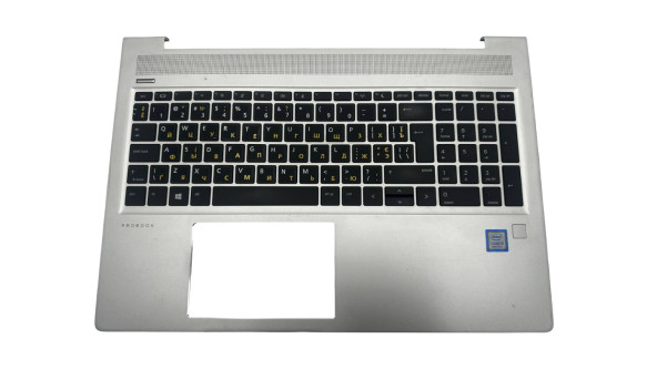 Средняя часть корпуса к ноутбуку HP ProBook 450 450R 455 G6 G7 L45091-051 Б/У