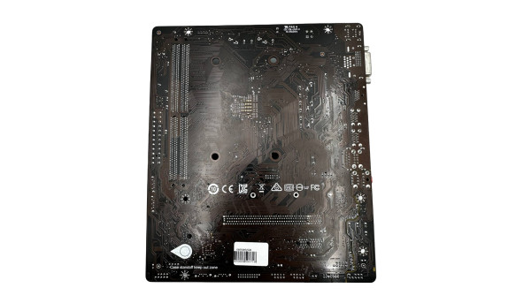 Материнская плата к ПК MSI B450M-A PRO MAX DDR4 BOOST (sAM4, AMD B450, PCI-Ex16) Б/У
