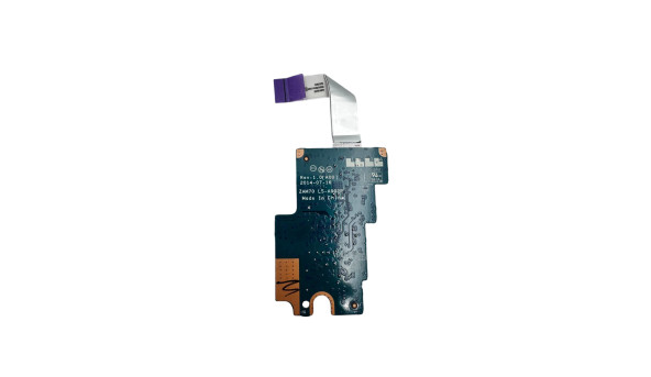 Cоединительная плата к ноутбуку Dell Inspiron E5450 (NBX0001JJ00 LS-A902P) Б/У