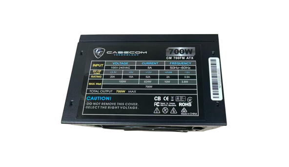 БЖ 700W Casecom, 120mm, Modular, Box
