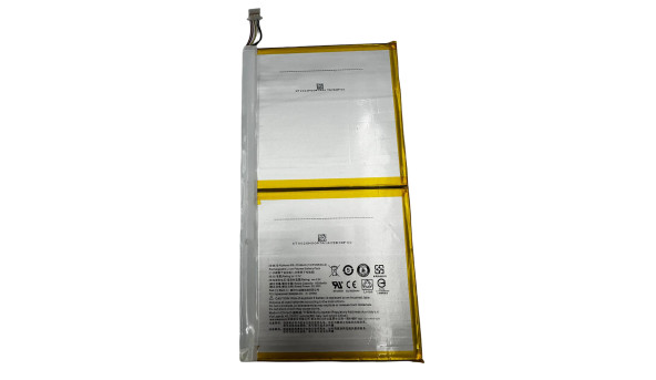 Аккумулятор к планшету Acer Iconia One 10 B3-A20 PR-279594N  Б/У