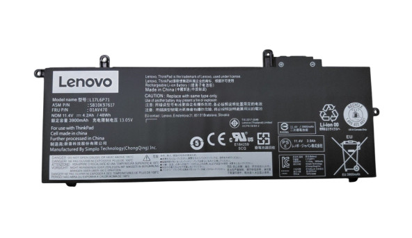 Акумулятор для ноутбука Lenovo L17M6P71 ThinkPad X280 11.4 В Black 3900 мАг OEM