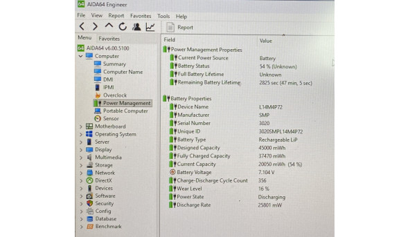 Батарея акумулятор для ноутбука Lenovo L14M4P72 Yoga 3 14 14-IFI 7.4V 6280mAh 45Wh Б/В - 16% зносу