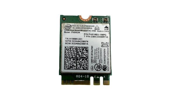Адаптер Wi-fi для ноутбука Toshiba Portege Z30-A Z30-T Z30-C PA5165U-1MPC Б/У