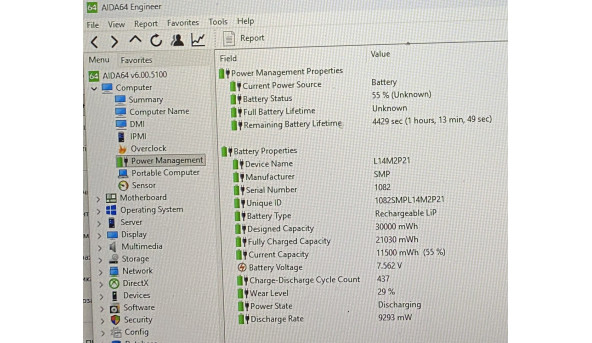 Оригінальна батарея для ноутбука Lenovo IdeaPad 500S-15ISK L14M2P21 7.4V Black 30Wh Б/В - знос 29%