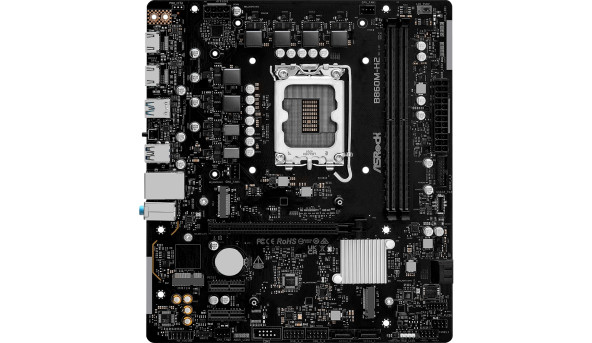 AsRock B860M-H2 (1851/B860, 2*DDR5, PCIex16, 2xHDMI, 4xSATA, 2xM.2, Glan, 7.1ch, mATX)
