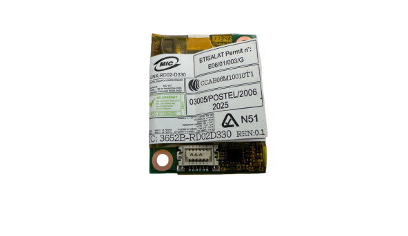 Модем кард для ноутбука Lenovo ThinkPad T520, 60Y3207 Б/У