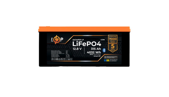 Аккумулятор LP LiFePO4 12,8V - 315 Ah (4032Wh) (BMS 300A/150А) пластік Smart BT