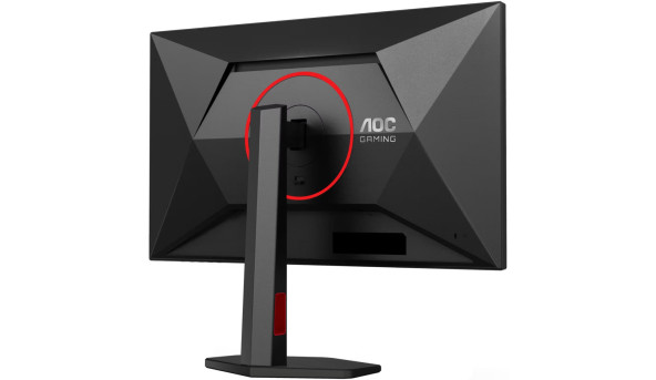 TFT 27" AOC 27G4ZR, Fast IPS, 260Hz, 0,3ms, 2xHDMI, DP, HAS, Pivot, чорно-червоний