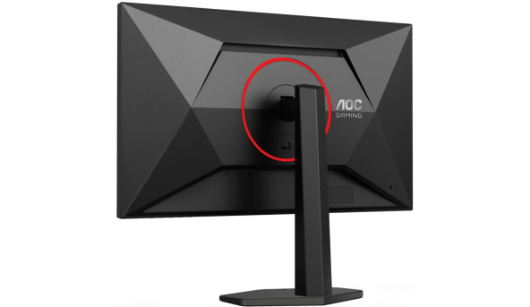 TFT 27" AOC 27G4ZR, Fast IPS, 260Hz, 0,3ms, 2xHDMI, DP, HAS, Pivot, чорно-червоний