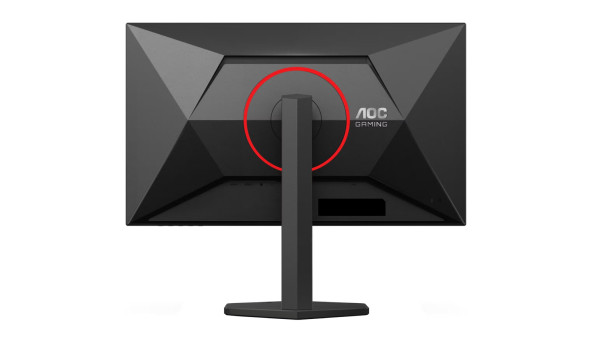 TFT 27" AOC 27G4ZR, Fast IPS, 260Hz, 0,3ms, 2xHDMI, DP, HAS, Pivot, чорно-червоний