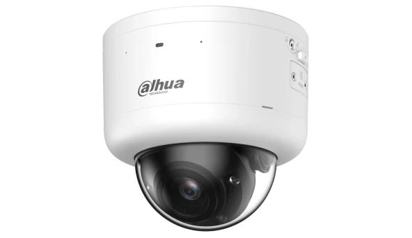 IP-камера Dahua DH-IPC-HDBW7459Z-Z-PV-X 4МП Xinghan