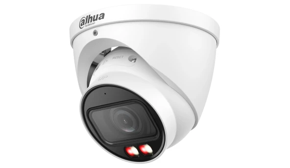 IP видеокамера Dahua DH-IPC-HDW3849T-ZS-IL 8МП (2.7-13.5мм)