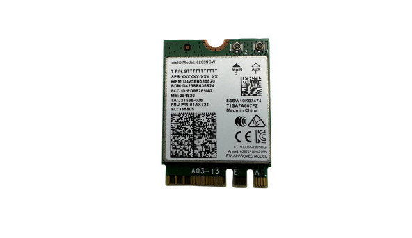 Оригинальный Wi-Fi + Bluetooth M.2 модуль для ноутбуков Lenovo Yoga  370  X1 Carbon 5th Gen, X1 Yoga 2nd Gen 01AX721 Б/У
