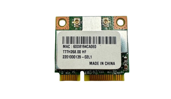 Wi-Fi-модуль для ноутбука Acer Aspire 7750 T77H268.00 HF Б/В