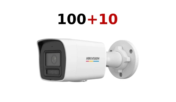 Комлпект IP видеокамер Hikvision DS-2CD1027G3-LIUF 2МП (2.8мм) 100+10