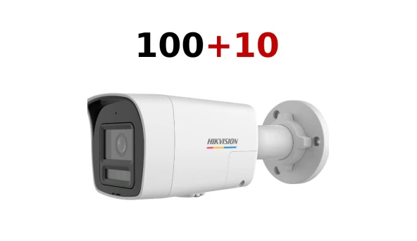 Комлпект IP видеокамер Hikvision DS-2CD1047G3H-LIUF 4МП (2.8мм) 100+10