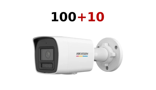 Комплект IP видеокамер Hikvision DS-2CD1047G3-LIUF 4МП (2.8мм) 100+10