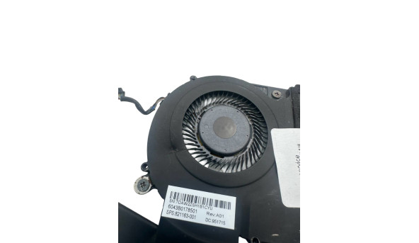 Система охлаждения кноутбуку HP EliteBook 820 G3 6043B0178501 821163-001 кулер 4pin Б/У