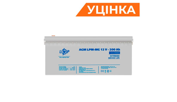 Аккумулятор мультигелевый LPM-MG 12V - 200 Ah Уценка 05.2024