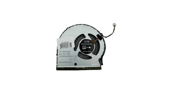Вентилятор к ноутбуку HP 17-AK 17-BS 17-X 17-Y 17-AY TPN-W129 TPN-W121 FCN DFS200405050T 926724-001 gb2150 0fjgn0000h Б/У