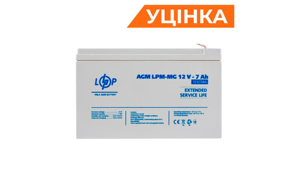Аккумулятор мультигелевый LPM-MG 12V - 7 Ah Уценка 04.2025