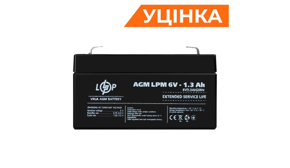 Аккумулятор AGM LPM 6V - 1.3 Ah Уценка 10.2024