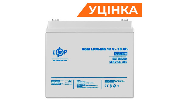 Аккумулятор мультигелевый LPM-MG 12V - 33 Ah Уценка 08.2024