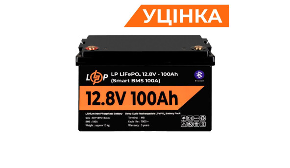 Аккумулятор LP LiFePO4 12V (12,8V) - 100 Ah (1280Wh) (Smart BMS 100А) с BT пластик Уценка