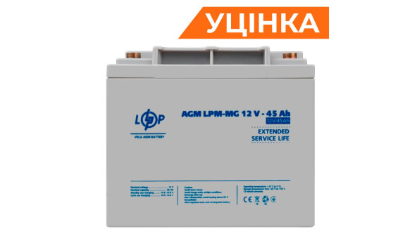 Аккумулятор мультигелевый LPM-MG 12V - 45 Ah Уценка 10.2024