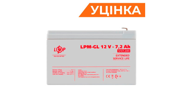 Аккумулятор гелевый LPM-GL 12V - 7.2 Ah Уценка 08.2024